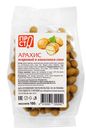 Арахис Просто в кокосовом соке жареный, 100г