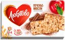 Печенье-мюсли "Любятово" с яблоком и корицей, 120 г