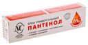 Крем Пантенол Невская косметика 40мл