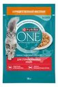 Влажный корм для стерилизованных кошек и кастрированных котов, PURINA ONE, курица и зелёная фасоль