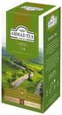Чай зеленый Ahmad Tea классический листовой, 25х2 г