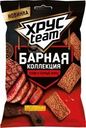 Сухарики Хрусteam Барная коллекция Стейк и черный перец 70г