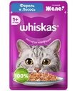 Корм Whiskas Форель и лосось желе, 75г