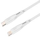 Кабель для зарядки Type-C - Apple 8 pin Gal CU-4142 120, 2,4 ампер