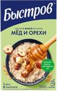 Каша овсяная Быстров 5 злаков мед орехи Нестле к/у, 240 г