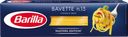 Спагетти BARILLA Баветте, 500г