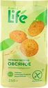 Печенье безглютеновое ЛЕНТА LIFE Овсяное, сдобное, 250г