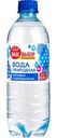 Вода газированная Ваш выбор природная питьевая, 0,5л
