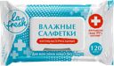 Салфетки LA FRESH влажные антибактериальные, с клапаном, 120 шт
