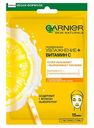 Маска тканевая Garnier Увлажнение + Витамин C для выравнивания тона кожи 1 шт