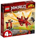 Огненный дракон Lego Ninjago TO0745 