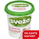 SVEZA Сыр творожный воздушный с зеленью 60% 150г пл/ст:6