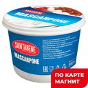 SANTABENE Сыр Mascarpone 80% 500г пл/ст(Бобровский СЗ):6