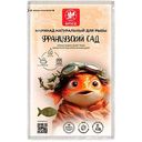 Маринад для приготовления рыбы натуральный Global Spice Французский сад, 60г