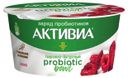 Творожок «Активиа» Probiotic с малиной 3,5%, 135 г