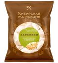 Вареники Sибирская Коллекция с картофелем и зеленью замороженные, 500г
