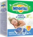 Комплект Mosquitall Нежная защита для детей электрофумигатор + жидкость 30 ночей без комаров 30мл