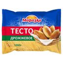 Тесто Морозко дрожжевое замороженное, 1 кг