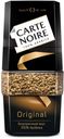 Кофе растворимый Carte Noire Original сублимированный, 95 г