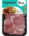 Мясо перепелов для жаркого охлажденное Qegg, 350г