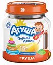 Пюре фруктовое Агуша Груша, с 4 месяцев, 115 г