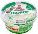 Творог Пестравка 5%, 200г