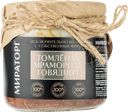 Говядина томленая Мираторг мраморная Брянская МК с/б, 350 г