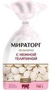 Пельмени с нежной телятиной Мираторг, 700г