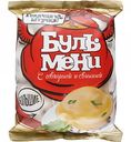 Бульмени Горячая штучка с говядиной и свининой большие, 900 г