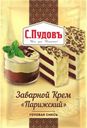 С.ПУДОВЪ Заварной крем парижск/мокко 130г(Хлебозерн):15
