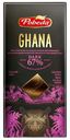 Плитка Победа Вкуса Гана горький шоколад 67% 100 г
