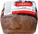 Хлеб ржано-пшеничный ГРИДНЕВЪ Добрынинский, бездрожжевой, в нарезке, 250г