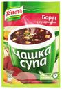 Суп заварной Knorr борщ, 14 г