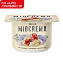 Йогурт MIOCREMA густой Фин/Топ мол 2,5% 125г