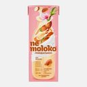 Напиток миндальный Nemoloko 200мл