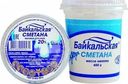 Сметана Байкальская 20% БЗМЖ 400г