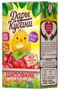 Сок ДАРЫ КУБАНИ, яблочно-шиповниковый, 125мл