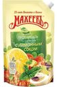 Майонез Махеевъ Провансаль с лимонным соком, 655мл