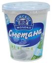 Сметана Томское Молоко 10% 300г