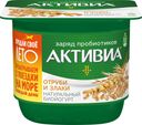 Биойогурт с отрубями и злаками, 2,9%, Активиа, 150 г