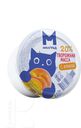 Масса МИЛГРАД  творожная с курагой 20%, 250г