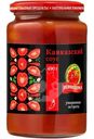 Соус Помидорка Кавказский, 490мл