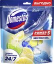 Блок для унитаза DOMESTOS Power 5 Океан, лимон, 5шт