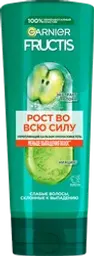 Бальзам для ослабленных волос склонных к выпадению FRUCTIS Рост во всю силу