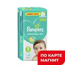 Подгузники PAMPERS®, Актив Бэби, Джуниор (11-16кг), 60шт.