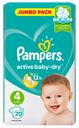 Подгузники PAMPERS®, Актив Бейби Макси, 70 шт. 
