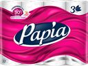 Бумага туалетная PAPIA 3-слоя белая, 12шт