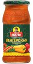 Закусочка Дядя Ваня Венгерская, 460г