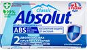 Мыло туалетное антибактериальное Absolut Classic ультразащита, 90 г