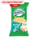 БЕЛЕБЕЕВСКИЙ Сыр Йогуртовый легкий 35% 190г фл/п(Белебеев):8